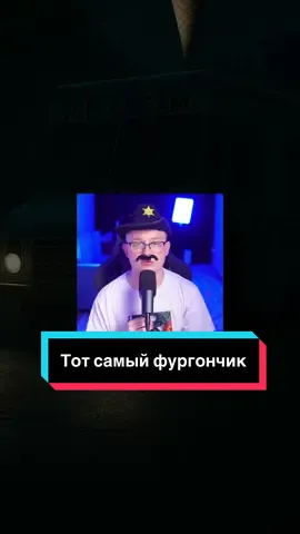 Загадочный фургончик с мороженым из США появился в Новосибирске #родеомаккой 