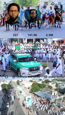 🥰#shakirsheikh🇸🇴 #xisbigatowfiiq #culimada_ahlusunnah #mowliidka_nabiga @Taageerayaasha Xisbiga Towfiiq 