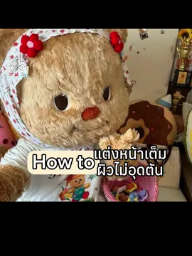 #CapCut 