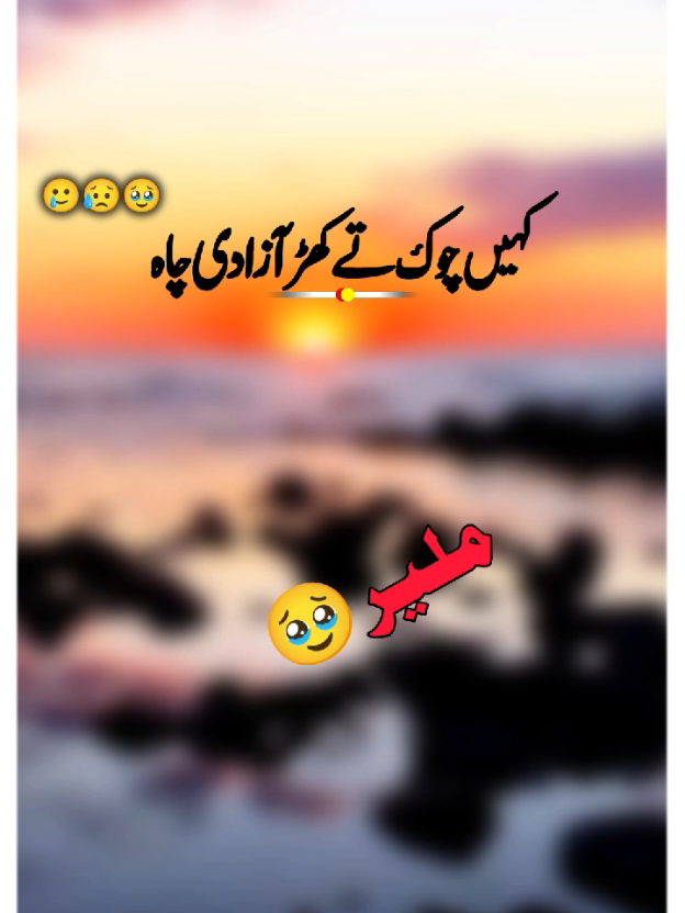 #fastvideo #tiktokteam #unfareezmyaccount #tarendingvideo #viralvideos 