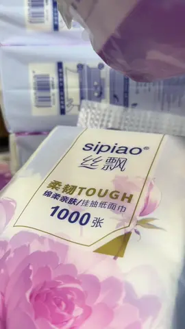 Giấy rút sipiao giấy 5 lớp cực dai cực mền không chất tẩy #sipiao #giayvesinh #giayrutsipiao #giayvesinhsipiao #giaysipiao 