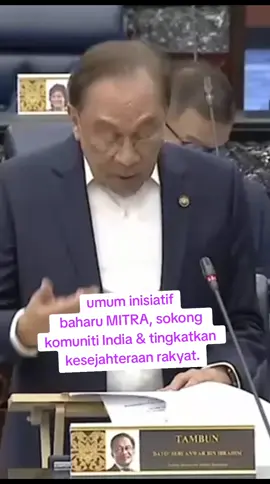 PM Anwar Ibrahim umum inisiatif baharu MITRA, sokong komuniti India & tingkatkan kesejahteraan rakyat.@Anwar Ibrahim #KEADILAN #MalaysiaMadani #kerajaanmadani #kerajaanperpaduan #salammadani 