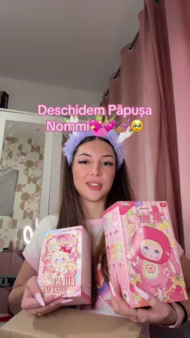 Aveți Nommi?🧐💞💖💅🏽 #fy #viral #romania #UNBOXING #popmart collab @Labubu Romania 