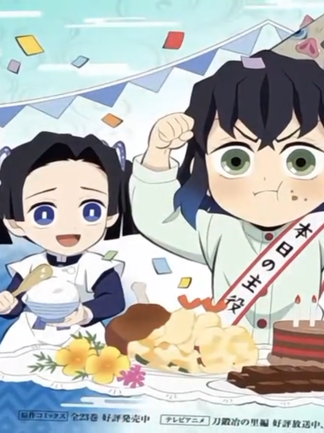 inosuke😭 🫵 #kimetsunoyaiba #kimitsunoyaiba #inosukexaoi #よーしキンプリを幸せにするぞ #ほらみてほらみて犬だね 