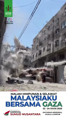 SERANGAN UDARA ZIONIS HANCURKAN BANGUNAN HARB DI GAZA Pesawat perang rejim zionis melancarkan serangan ke atas bangunan Harb yang terletak di kejiranan Sheikh Radwan, barat laut Gaza City. Letupan kuat dilaporkan menyebabkan kemusnahan besar pada bangunan tersebut serta menambah lagi penderitaan rakyat Palestin yang telah lama hidup dalam kepungan dan serangan berterusan. Serangan ini sekali lagi membuktikan taktik kejam rejim zionis yang menyasarkan kawasan awam di Gaza tanpa mengira keselamatan penduduk. Sumber: Palestine Pixel ⸻ MAPIM MEDIA CENTRE www.mapim.org #MapimMalaysia #WakeupForGaza #GazaYouAreNotAlone 