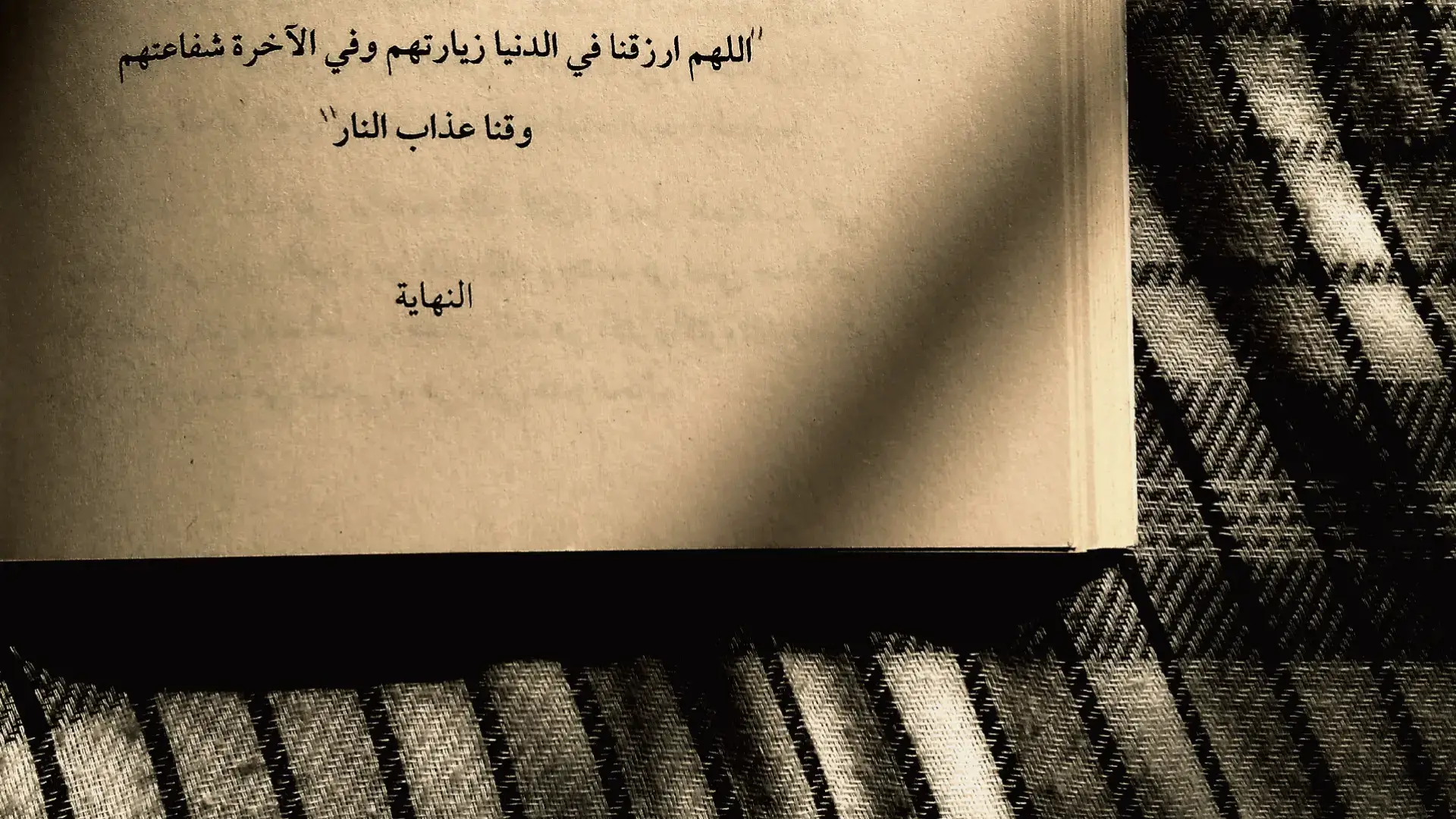 #١٤٤٧هّـ #كربلاء #البحرين #313 #shia 