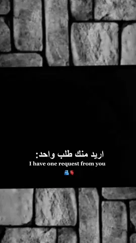 👀🥹❤ #منشن_الحب  #تصميم_فيديوهات🎶🎤🎬 