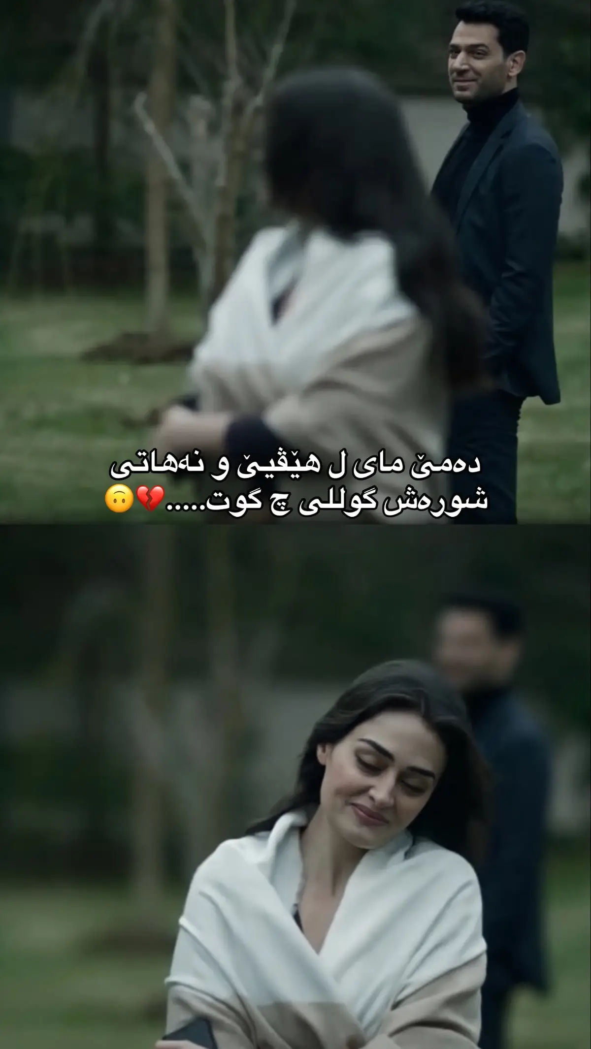 #اوصمان_فارس #لایک #فولو #فارس_بابي_فيراس #لایکو_کۆمێنت_فۆڵۆلەبیر_مەکەن 