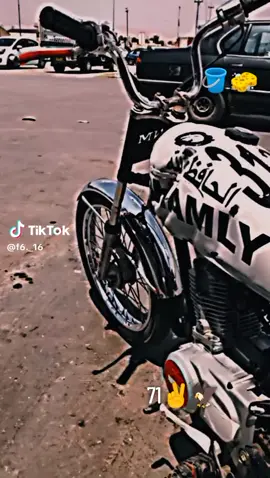 جماعت نامات