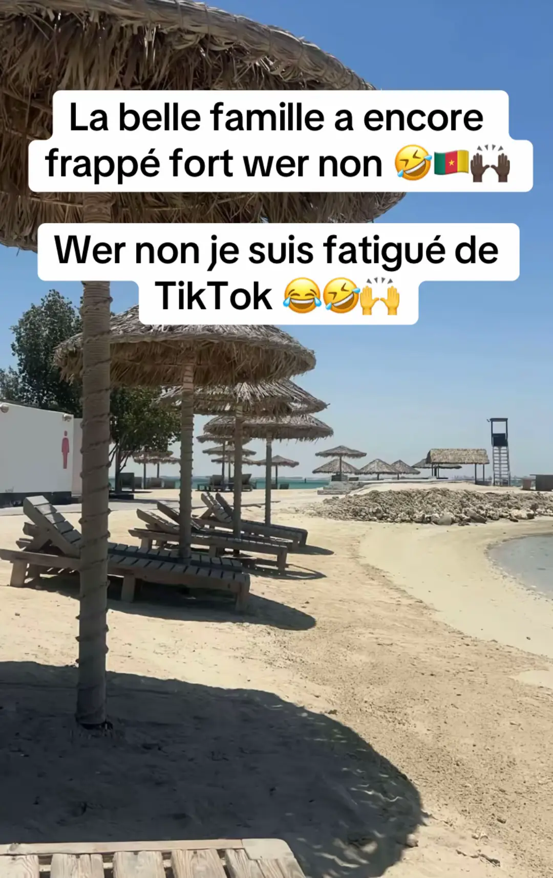 #😂🙌🇨🇲 #viral_video #toutlemonde #tout 