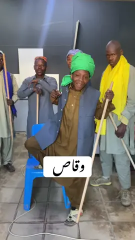 waqas #lesothotiktok🇱🇸🇱🇸🇱🇸🇿🇦🇿🇦🇿🇦 #chotadon #fyyyyyyyyyyyyyyyy #foruyou 