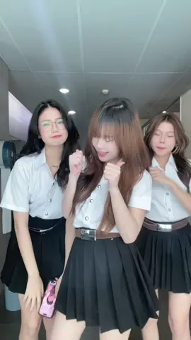 ผมหลง #รังสิตหวานเจี๊ยบ #rsu 