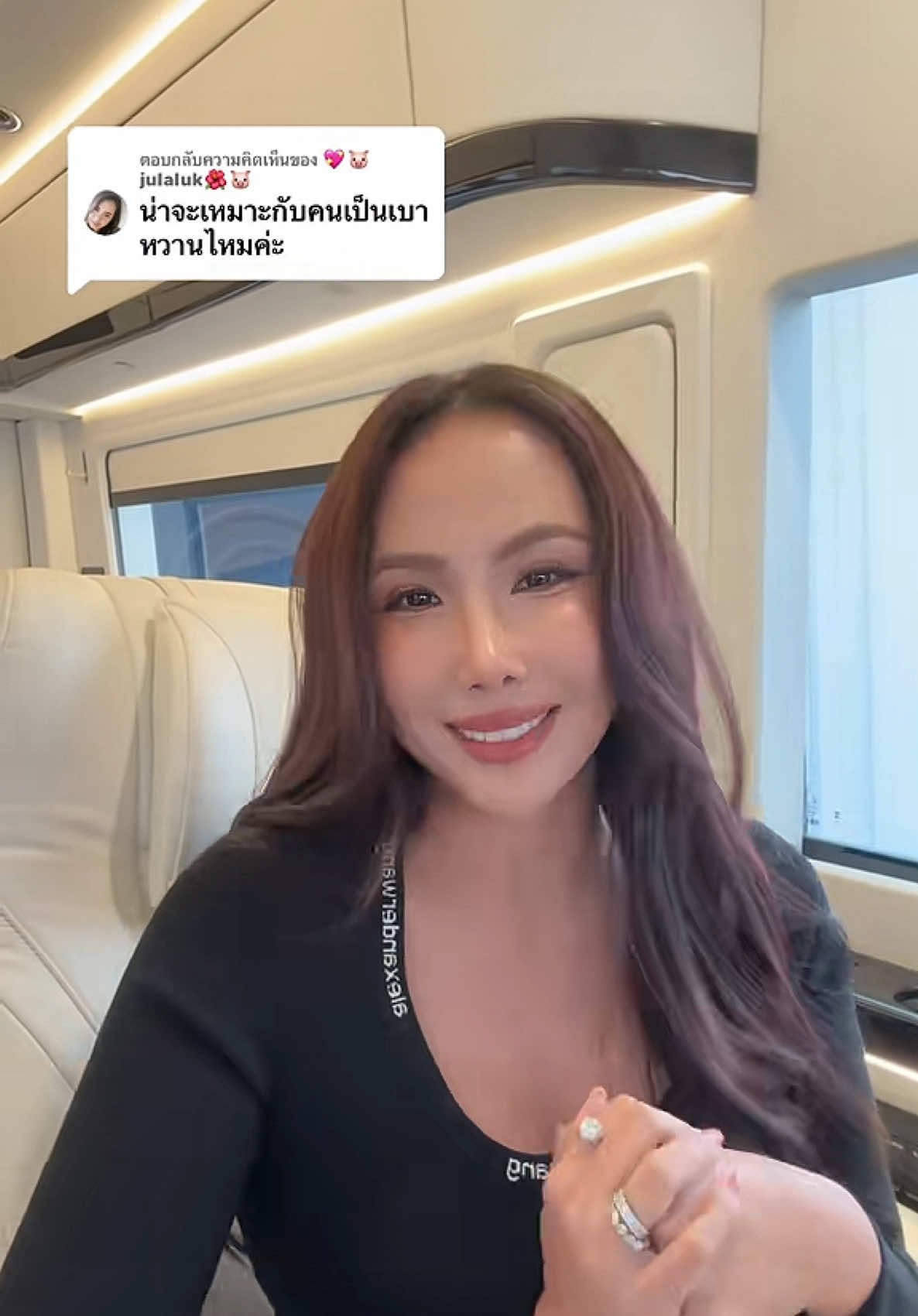 รีดูโคสอีจีเหมาะกับใคร? #รีดูโคสอีจี #รีดูโคสตัดน้ําตาลในมื้ออาหาร #ตัดน้ำตาลในจานโปรด #ตัดน้ำตาลในจานโปรด #เปลี่ยนหวานร้อยเป็นหวานน้อย #รีดูโคสตัดน้ำตาล #pananchita #เอสชัวร์ตัดน้ำตาล 