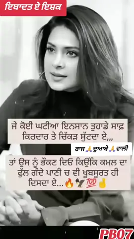 #o_h_i_e_r_a_j #usatiktok🇺🇸 #viralvideo #foryoupage #fyp 
