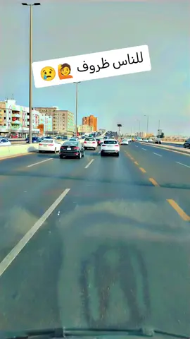 اغاني سودانية ❤️ 🇸🇩 🇸🇦 ♥️ #جماهير_السودان 🇸🇩 ♥️ 🇸🇩 دام عزك ي وطن 🇸🇩 ♥️ 🇸🇩 #السودان 🇸🇩 #السعودية 🇸🇦 #قطر 🇶🇦 #الامارات 🇦🇪