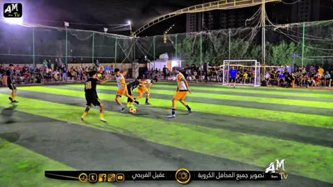 هذا الولد لاعوب 