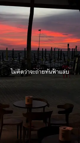 ตกใจหมดเลยทุกคน  #greenhousebangsaen #กรีนเฮ้าส์บางแสน #fyp 