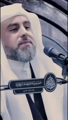قانون التضحيه | الشيخ محمود الساعي #كربلاء #اهل_البيت_عليهم_سلام #شيوخ_العراق #احمد_الوائلي #محمد_رضا_الشيرازي 