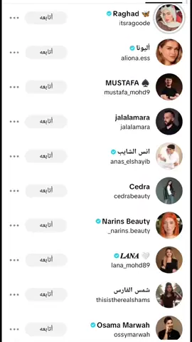 #شعب_الصيني_ماله_حل😂😂 