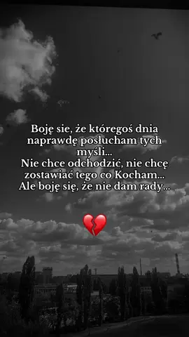 💔