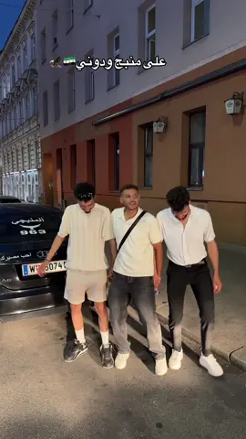 #رواد_السوري 