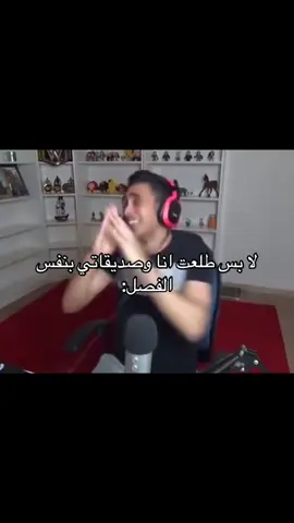 وناسهه😢❤️