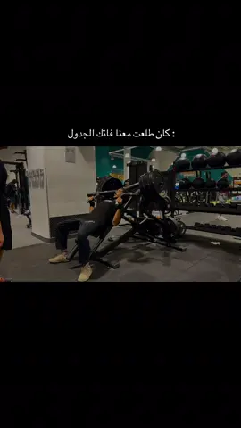 #نادي #اكسبلور #مالي_خلق_احط_هاشتاقات 