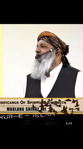 Froth of the ocean #foryou #fyp #viral #islamic_video #patois 