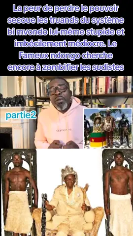 Bi Mvondo doit s'en aller ce 12 octobre. Nous devons mem le pousser à la porte après le dépouillement des urnes⚱ Restons concentrés. NO MAKE ERREUR #jacquesfamendongo #honte #lacroix #sud #tradition #tradition #pouvoir #opposition #election #president 