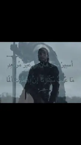 #جون_سنو #johnsnow #fyp #explore #goth #gameofthrones 