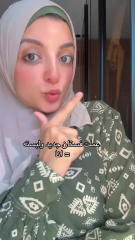 الفنانه راحت والفنانه جت😅😎☺️