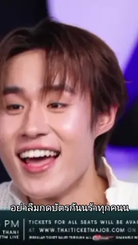 น้าทท..อย่าทำแบบนี้ใจพี่จะวูบบบ🤭🤭🤭🥜🥜🐺🐺#nnutdan #hongshihoshi #lykn #ฟิดดดシ #fypシ゚ 