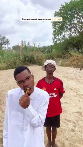 Ila za ndaaani ana umeme⚡️⚡️..😅.@MARIOO @The Creative Hustler 🌙                                                                    .                                                                     .#tanzania #swahilitiktok🇹🇿 #fyp #dunia #marioo #creatorsearchinsight 