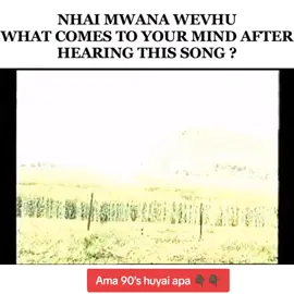 #zimbabwetiktok🇿🇼🇿🇼🇿🇼🇿🇼 #ama90s  #zimoldschoolmusic 