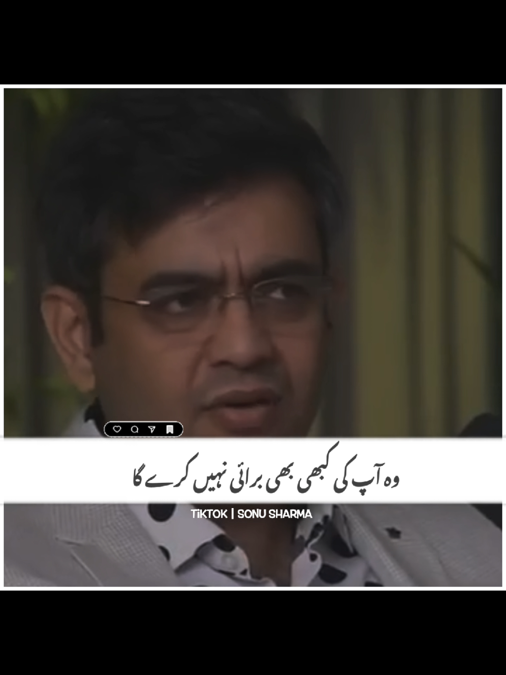 آپ کے زیادہ کامیاب  #Motivation #foryou #foryoupage #viralvideo #standwithkashmir 