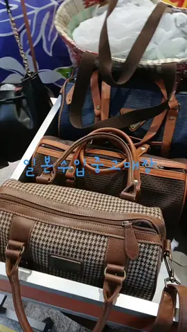 일본수입중고매장 등산가방