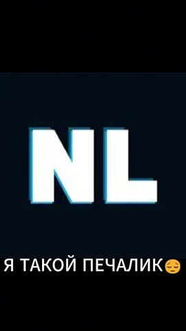 News and invite in telegram #cs2 #hvh #cheat #neverlose 