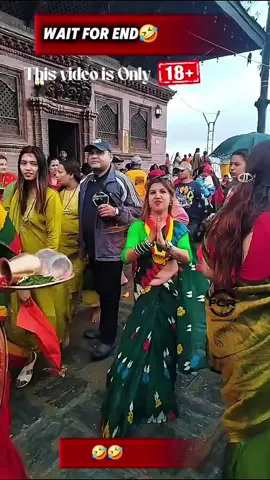 के गर्या दिदी येस्तो😂😑 #FCR #funnycommentreader #creaorsearchinsights #🤣🤣🤣 
