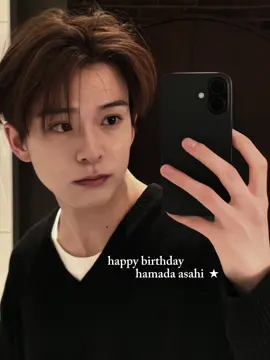 ꒰ 20.08 ꒱ happy birthday asahi! ♡ #asahi #treasure 