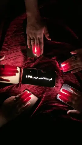 الفرحة فرحتنااا😂♥️💃🏻🔥  #اكسبلورexplore #اكسبلور #CapCut #fyp #fpy #fyyyyyyyyyyyyyyyy #عريس #فرحتنا #الفرحة_حلوة #عريسنا #fyppppppppppppppppppppppp #دمياط #صحاب #explore 