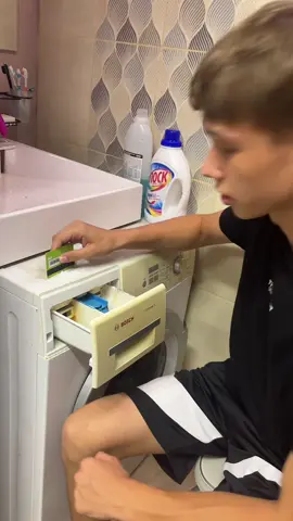 Тгк ALDIKZWERR 