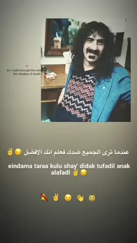 #انك الافضل 😒👌 . . . . .. .   . . #تصاميم_فيديوهات🎵🎤🎬  #عبارات_جميلة_وقويه😉🖤  #مصممين  #تصاميمي☝🏻🔥 