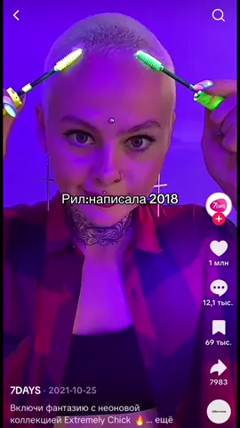 #2018 #рекомендации 