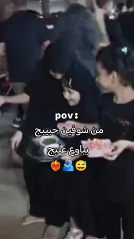 #الشعب_الصيني_ماله_حل😂😂 #ggggggggggggggggggguuuuu #صعدو 