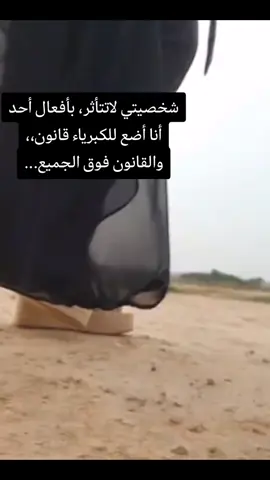 #الشعب_الصيني_ماله_حل😂😂 