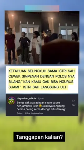 kasih paham mbak 👊 #trending #viral #selingkuh #363updateworld