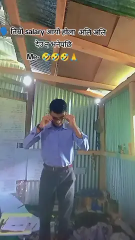 #😀😀😀 #@Kajji☠️💥 @gorii vlogs ☘️ @Uppu...Kanxa❤️ @Nani✨❤️ @Mãili🕉️📿 @Account not found #🙏 