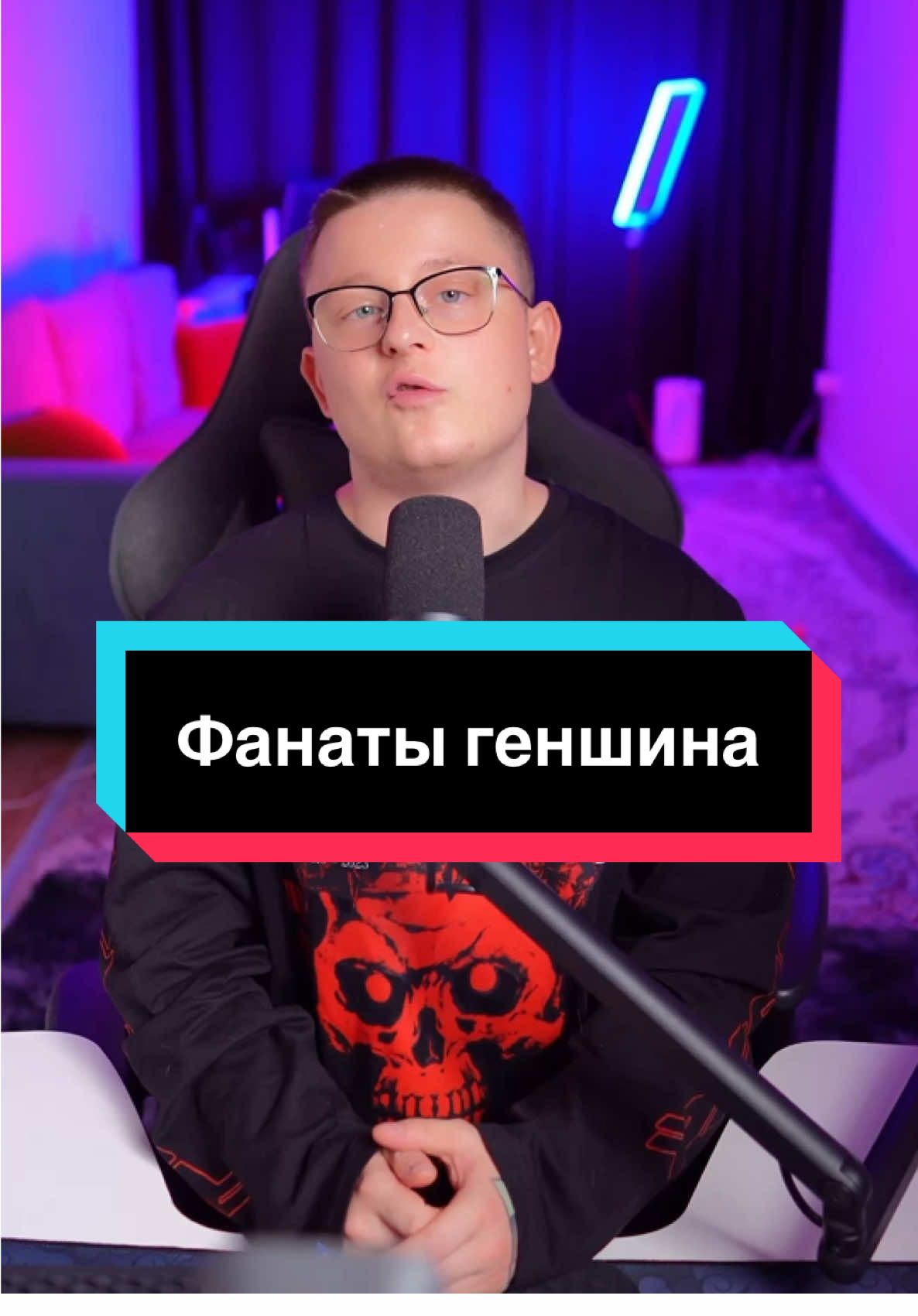 Грабители в костюмах персонажей Genshin Impact пытались ограбить автобус в Мексике #учмане #учманеnews 