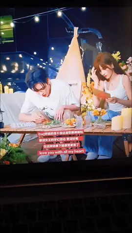It's seem Bi Wen Jun is singing this song in episode 4 Deep Affection Eyes Exclusive! The lyrics is so beautiful! Song specially to Xixi right Bevan?! 💕💕💕 #LiJinYu #YeMeng #DeepAffectionEyes #BiWenJun #ZhangYuxi 