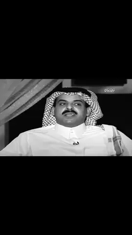 #هواجيس 